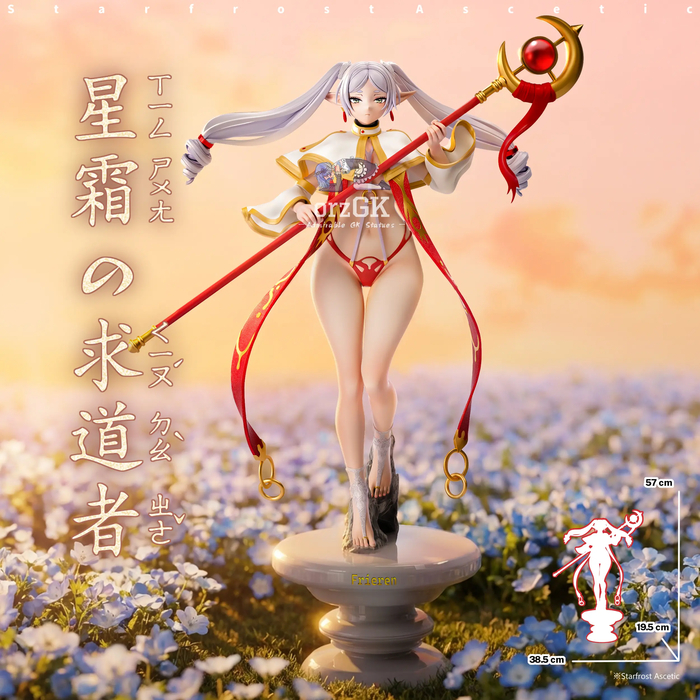 Frieren - 18+, Аниме, Сиськи, Попа, Панцу, Sousou no Frieren, Frieren, NSFW