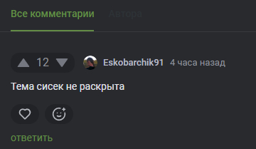 Римма - 18+, Контент нейросетей, Стриптиз, Голые, Короткие видео, Косплей, Видео, Без звука, Вертикальное видео, NSFW